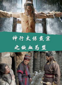 久久久久亚洲精品成人网小说