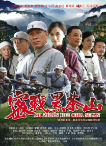 午夜av在线看
